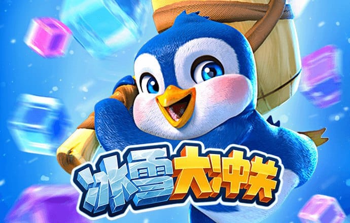 火狐体育官网下载app