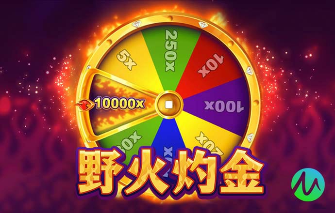 万博体育全站APP最新版