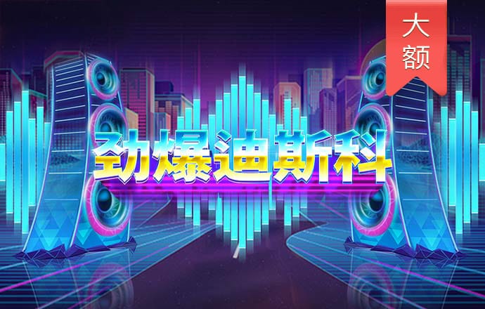 ky88开元官网版2024下载