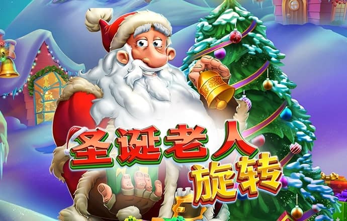 ayx爱游戏体育